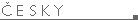 �esk� verze